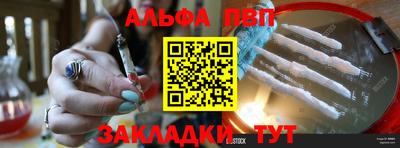 прущая мука Можга
