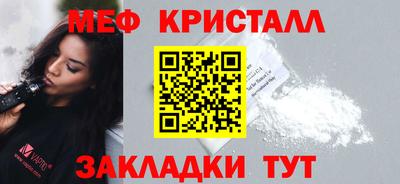 прущая мука Можга