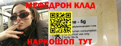 дживик Можайск