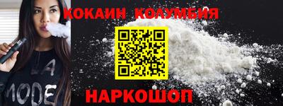 прущая мука Можга
