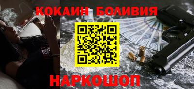 героин Моздок