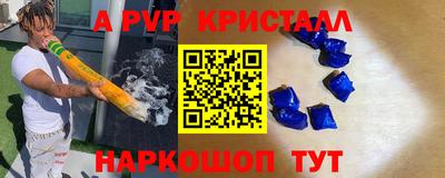 героин Моздок