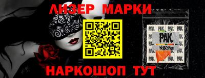 дживик Можайск