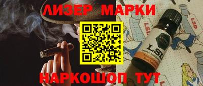 дживик Можайск