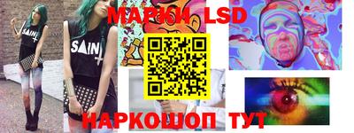 героин Моздок