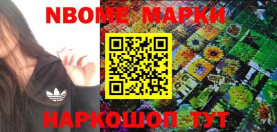 дживик Можайск
