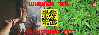 героин Моздок