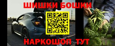 прущая мука Можга