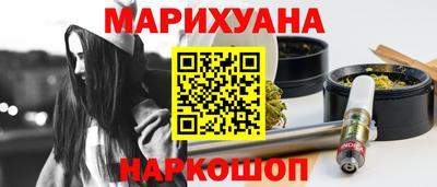 прущая мука Можга