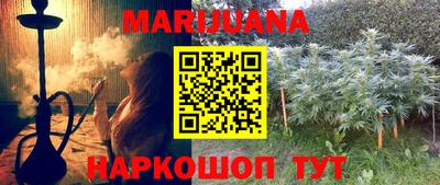 героин Моздок