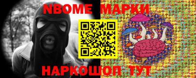 героин Моздок