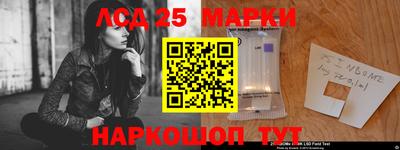 прущая мука Можга