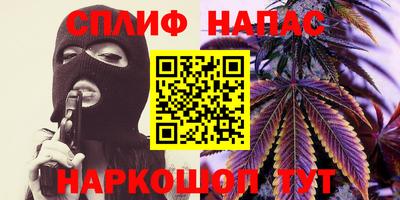 прущая мука Можга
