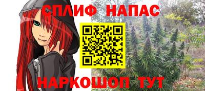 дживик Можайск