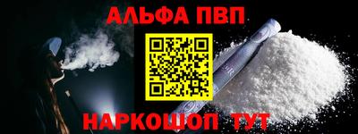прущая мука Можга