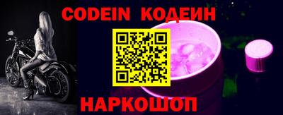 прущая мука Можга