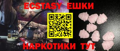 прущая мука Можга
