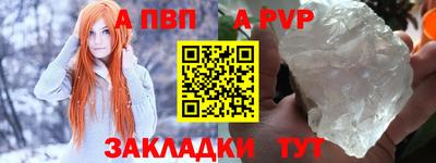 прущая мука Можга