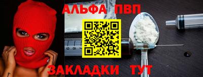 дживик Можайск