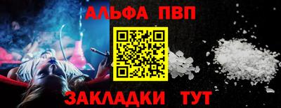 прущая мука Можга