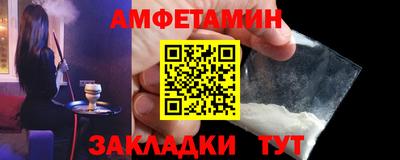 героин Моздок