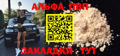 героин Моздок