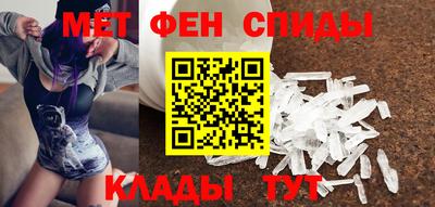 прущая мука Можга