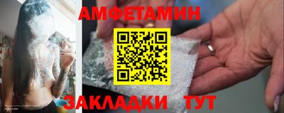 героин Моздок