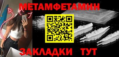 героин Моздок
