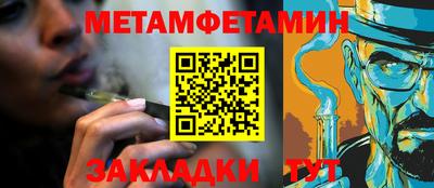 героин Моздок
