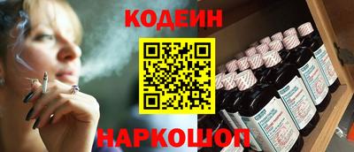 дживик Можайск