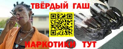 дживик Можайск