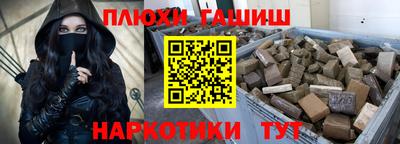 дживик Можайск
